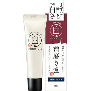 y򕔊Oiz~jTCYpzCgjOy[Xgv~AtbV~g20gaPAgїp