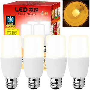 GOHDLAMP �d���F LED�d�� T�`�^�C�v 60W�`���� E26���� 1190lm �S�����^�C�v �d���^�u���� EFD25�EEFD15�`��� �����Ή� �f�M�ގ{�H���Ή� �����s�� 4�Z�b�g