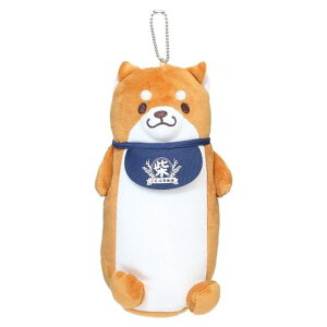 エスケイジャパン(SKJapan)忠犬もちしばぬいぐるみペンケーススタンドおかか