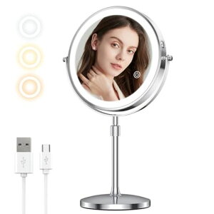 MILPROX化粧鏡ライト付き女優ミラー高さ調整拡大鏡卓上ミラー8インチUSB充電式2000mAh大容量1倍10倍拡大鏡寒暖自然色調節明るさ調節メイクメモリー消し忘れ防止タッチ式360度回転スタンドミ…