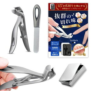 ܐ؂葫p܊܃jbp[lCNbp[SP[Xtv~Aܐ؂ZbgXeX|юUh~K݌vs؂ꖡ[P[Xϋv܂₷jpvc