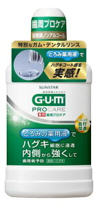 GUM(K)pACvPAf^X420ml