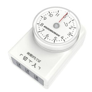 ^C}[tRZgON/OFF_11Ԍ`RZgzCg_CȃGlȒPʏd^C}[^C}[tRZg11ԃRZg^C}[c