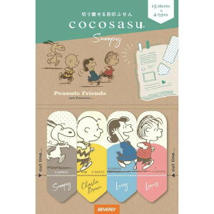 ro[Xk[s[tⳃRRTXNVbNCS-154