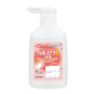 TAR[WFEBEXeVHWF250mLyw򕔊Oiz42336