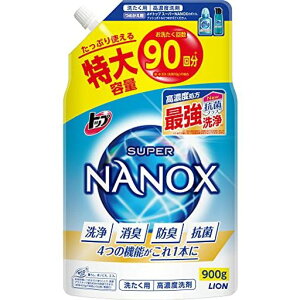 yeʁzgbvX[p[imbNXu܁EVR[YZx܉t̋lߑւ900g