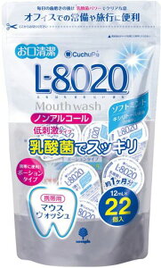 �N�`���b�yL-8020�\�t�g�~���g�|�[�V�����^�C�v22��(�m���A���R�[��)K-7096