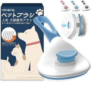 �L���p�u���V|�������蔲���т�����v���d�l�O���[�~���O�X���b�J�[|�q�[�����O�}�b�T�[�W�����y�b�g�̒��ђZ�тɗD�����ю��u���b�V���O-��