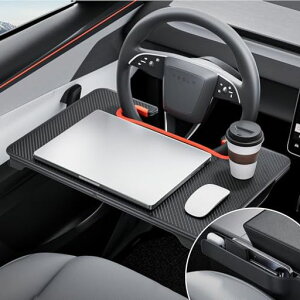 YONZEE2in1܂肽ݎԃnhe[unhfXNԌԃNbV&[{bNXtԍڗpJ[{V[gMbvI[KiCU[m[gPC/H/Ή̎ԎɃjoc