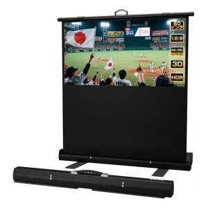 WasjoyevWFN^[XN[60C`gь^16:9ZbgAbvȒPɂȂɂ^т[ɕ֗ȃfUCp[P[Xtz[Vl}rWlXv[c