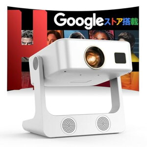 yZœ_EGoogleTVځzvWFN^[ƒp1500ANSI-SovboiV䓊etHD1080P4KΉHDR10+I[gtH[JXAIp[\iCY30WTEh&mCYጸ300C`ʎ`