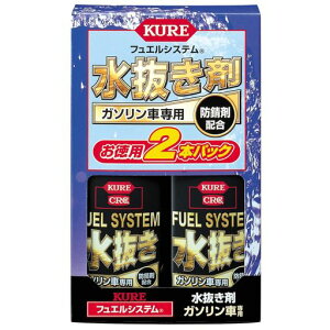 KURE(H)tGVXe܃K\Ԑp180mlx2K\Ԑp2{pbN2020