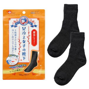 bN(LEC)₦q̌C背M[(TCYڈ23~27cm)zMq[g+@&}Jj@۔z