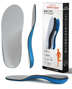 Prolife�C���\�[���Ռ��z���y���w�Ö@�m�ďC�z�����ƒ��~���A�[�`�T�|�[�g�����d���Ȃ������j���p�����p(25.0�Z���`���[�g��(x1))