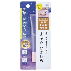 R[W[ACg[NZp܂Ԃet[I^Cvӂ܂ԂЂߌ