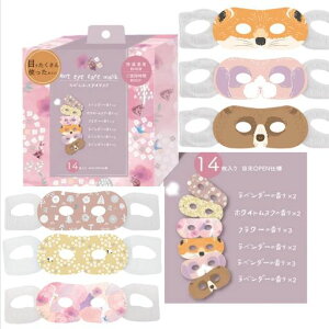 ق瓰Ȃ牷AC}XNsN14PRLK38782