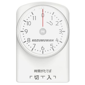 ^C}[RZg11Ԍ`RZgzCg_CȃGlȒPʏd^C}[^C}[tRZg11ԃRZg^C}[dIIthƑ݁c