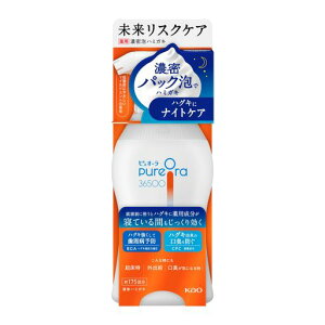 sI[PureOra36500ZAn~KL{175ml݂݂͂L/a\h~g