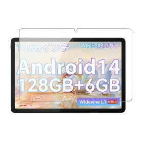 【1枚セット】Foracergadgete10ETPad/CHUWIHiPad11用フィルムガラスフィルム【KONXISA】タブレット10.95インチガラスフィルム高透過率防水耐油指紋防止9H硬度傷防止飛散防止自動吸着