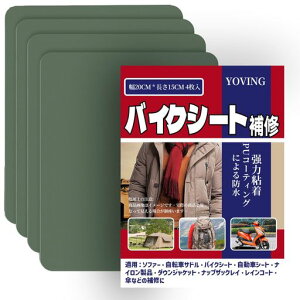 iCCV[g20x15cm4iCpb`ȔSegCe[voCNV[gCegAPA_EWPbgAQ܁AbNiCpb`Lbg()