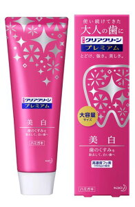 yeʁzNAN[v~A160g₩Ŕցu1450ppm̍Zxtbfzv[򕔊Oi]160O(x1)p[~g