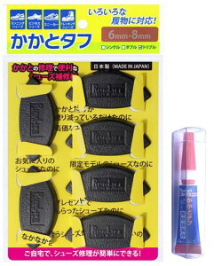 [Ct]CCƏCV[YCނƃ^t6mmE8mm^Cv~bNXgvZbg(3g+ڒܕt