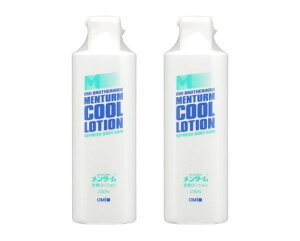 ߍ]ZЁy2{Zbgz^[N[[Vx2{