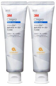 3MNv݂y[XgF1450VgX~gt[o[90gx2{tbfZx1450ppm