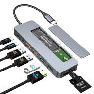 USB-C ドッキングステーション 9-IN-1 M.2 SSD 外付けケース付き USB C ハブ M.2 NVMe 対応ケース