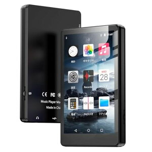 KOVCDVIMP3v[[Bluetooth5.0MP3vC[8GBSDJ[hΉ256GB܂Ŋg\~[WbNvC[Xs[J[|[^uv[[4C`^b`plAndroidVXeډyv[c