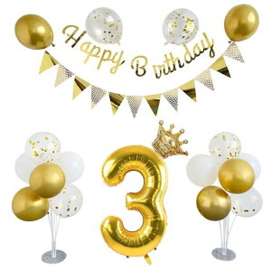 3Βao[DX^h2tZbgo[NEo[j̎q̎qS[hzCgo[Xf[fR[Vp[eB[