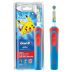 ƓdD12513KPKMRD(bh)qp|PduV݂݃N[LbY