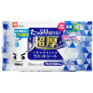 bŇEFbgV[g20(t[OV[g)SS-180