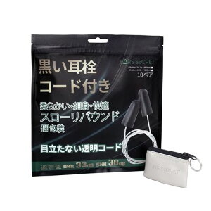 EARSSECRETRtR[ht40cmʕאgANSIKiNRRl33dBubN\tgtH[mCYLZOЂ݂݂C[vOggs@dH׋