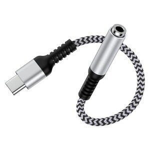 Haoano �^�C�vc �C���z���ϊ��A�_�v�^�[18cm USB-C 3.5mm 4�� �C���z���W���c�N Type-c �C���z���ϊ��P�[�u�� HIFI���� DAC ���� 24-bit�n�C���] ���y/�ʘb/���ʒ��� iPhone16/15/iPad