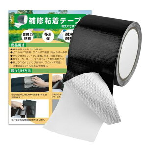 Ce[veg̓e[vJoXCe[v\ʐ≏̃A~ŃKX@ۓ苭̓Ke[vprEMɋCvX`bNhe[vV[e[vrj[Dc