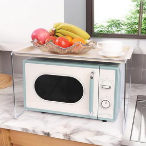 pupustardqWbN&g[X^[VvfUCgCELb`IW/g[X^[ݒuVo[xx[WTCY(W52.5xD40xH31.5cm)