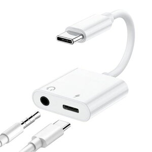 CzϊA_v^2in1Type-Cto3.5mmϊCzWbN30W}[dyĐ/ʘbΉ16bit/48KHzHi-FiAndroid/Pad/PadPro/phone15/15pro/