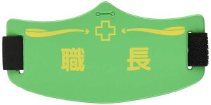 eŕuEvV[gSohtWE-16Sr