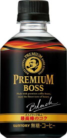 BOSS(ボス) サントリー プレミアムボス ブラック コーヒー 285ML×24本