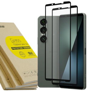 KpXperia1VIISO-51FKXtBy2ZbgSʕیSʋzzGNXyA17KXtBXperia1VIISʉtیCA[GNXyA1VIIttBKX