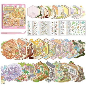 3DnEXXebJ[iV[̑lȃV[sZbgtMtg{bNXtRɑgݍ킹DIYR[Wfގ~j`A͌^蒠蒠fރpbNXgc