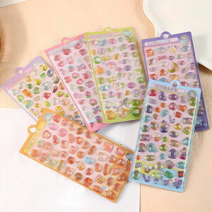 HAKONA3d̃V[قуV[̎q6ZbgSfRJX}zP[XXebJ[蒠pdiypp|pi蕨