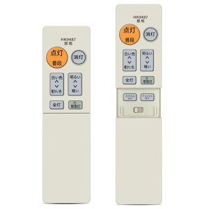 �V�[�����O���C�g�����R�� HK9487 for Panasonic �p�i�\�j�b�N�Ɩ����p�����R���Ή� �݊��i�y���i�ԍ�:HK9487MM�z