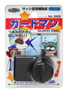 K[hbNTbVp⏕K[h}(uY)No.390B