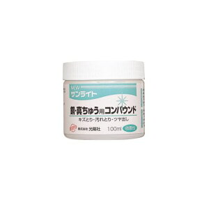 ���z��KOYO�j���[�T�����C�g���E�^���イ�p�R���p�E���h100ml