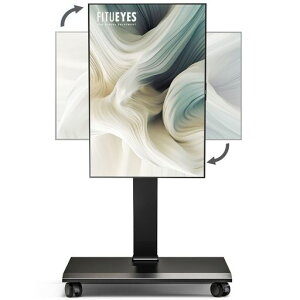 FITUEYESerǊ񂹃erX^h32-75C`erɑΉuEcuΉړpx߉\ω׏d40kgSubN