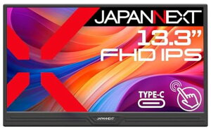 JAPANNEXT13.3C`IPSpl10_}`^b`ΉtHD(1920x1080)𑜓xoCj^[JN-MD-i133F-TminiHDMIUSBType-CHDRX}[gP[XtSwitchy2Nۏ؁z