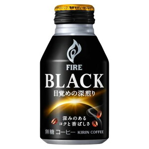 Lt@CAubNڊo߂̐[275ml24{ʃR[q[