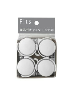 Vn(Tenma)|ړ̎ɕ֗ȍނŊȒPɎtXgbp[tLX^[tBbcCSP-40yFzCgzy^CSP-40zy4xs5.5x7.5cmz